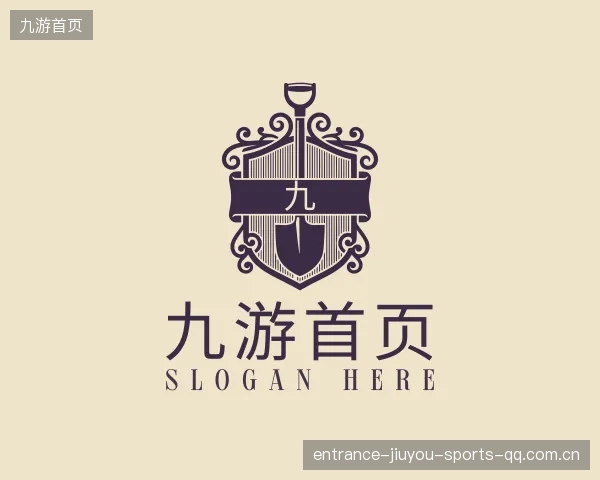 解读JIUYOU